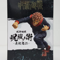 ONHAND JUJUTSU KAISEN FIGURE-YUJI ITADORI