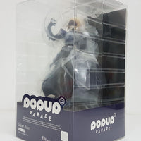 ONHAND POP UP PARADE Saber Alter Fate Stay Night Heaven's Feel