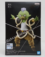 
              ONHAND THAT TIME I GOT REINCARNATED AS A SLIME -OTHERWORLDER-FIGURE VOL.10(A:GOBTA)
            