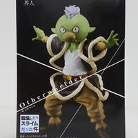 ONHAND THAT TIME I GOT REINCARNATED AS A SLIME -OTHERWORLDER-FIGURE VOL.10(A:GOBTA)