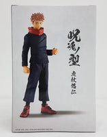 
              ONHAND JUJUTSU KAISEN JUKON NO KATA-YUJI ITADORI
            