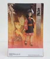 
              ONHAND DEMON SLAYER: KIMETSU NO YAIBA FIGURE VOL.20(B:MAKOMO)
            