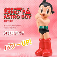 ONHAND Tokyo Toys Astro Boy 135mm PVC FigureConfidence Ver.
