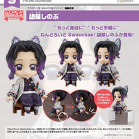 PREORDER Nendoroid Swacchao Shinobu Kocho Demon Slayer Kimetsu no Yaiba