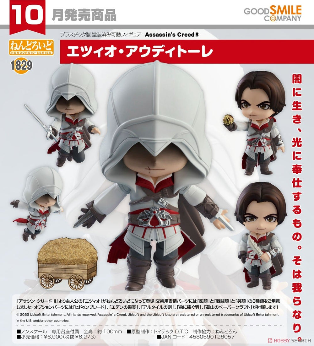 PREORDER Nendoroid Ezio Auditore Assassin's Creed