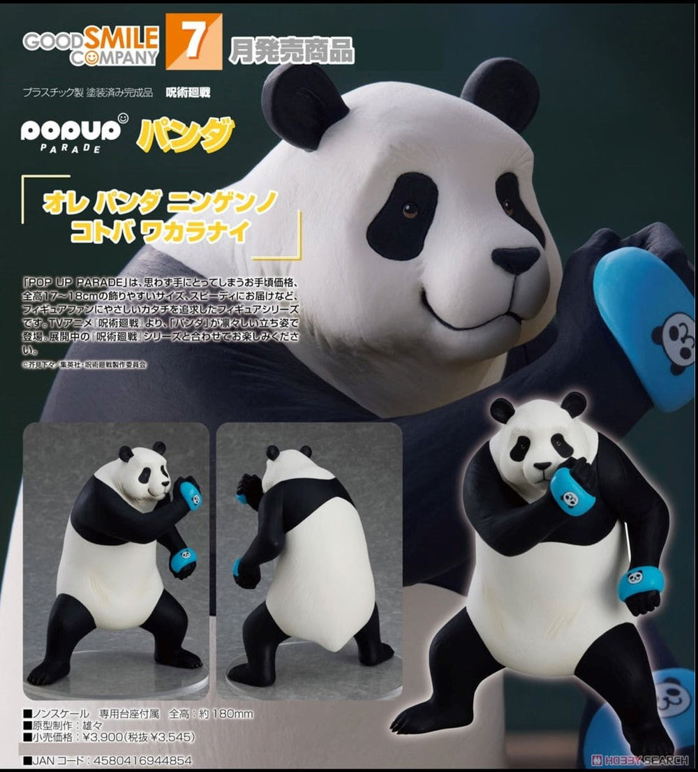 PREORDER POP UP Parade Jujutsu Kaisen Panda