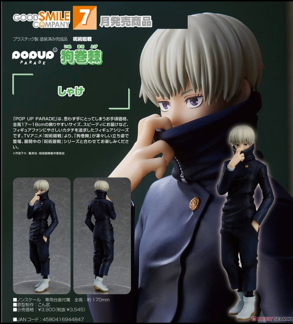 PREORDER POP UP Parade Jujutsu Kaisen Toge Inumaki