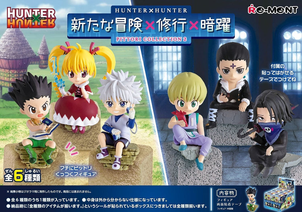 PREORDER Rement HUNTER×HUNTER Pittori Collection 2