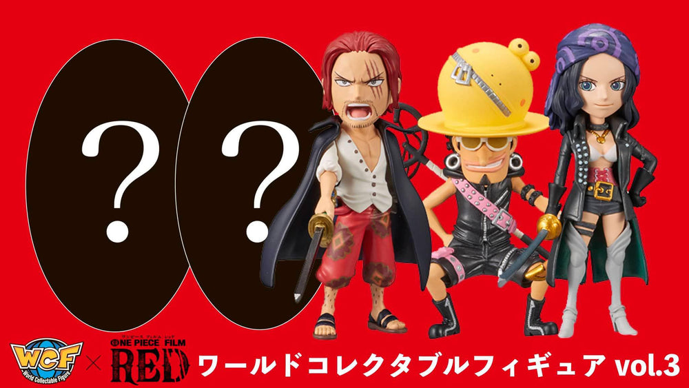 PREORDER One Piece Film Red World Collectible Figure Vol.3