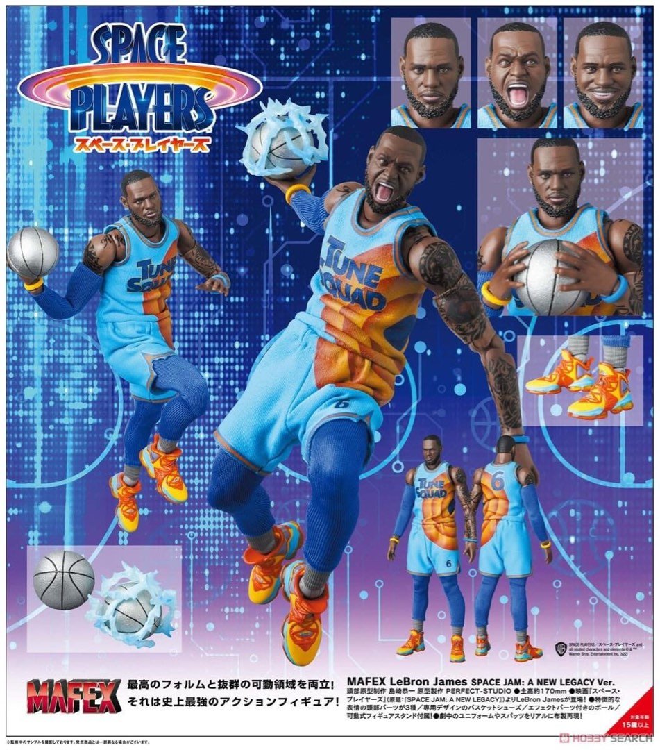 PREORDER MAFEX LeBron James SPACE JAM: A NEW LEGACY Ver.