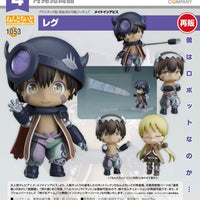 PREORDER Nendoroid Reg (re-run) Made in Abyss