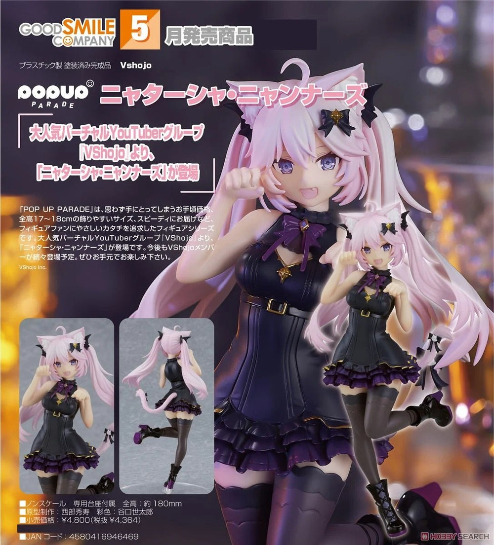 PREORDER POP UP PARADE Nyatasha Nyanners V Shojo