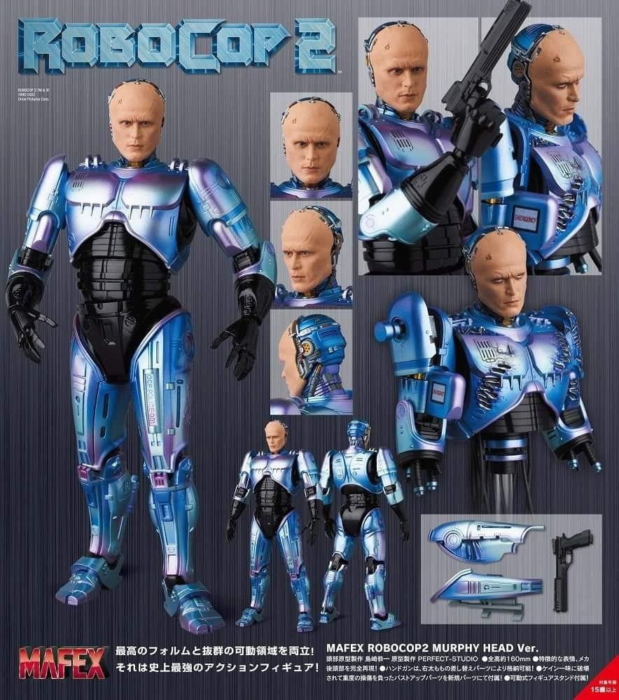 PREORDER MAFEX ROBOCOP2 MURPHY DAMAGE Ver.