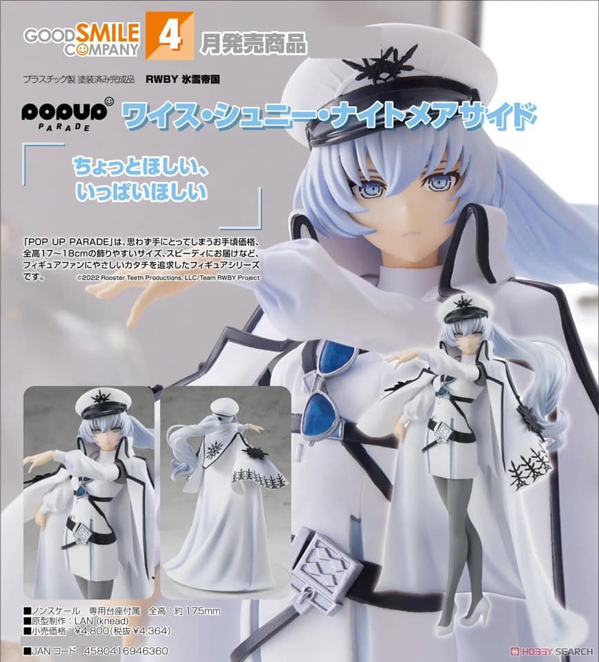 PREORDER POP UP PARADE Weiss Schnee Nightmare Side RWBY Ice Queendom