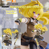 PREORDER POP UP PARADE Yang Xiao Long Lucid Dream RWBY Ice Queendom