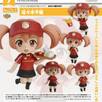 PREORDER Nendoroid Chiho Sasaki The Devil Is a Part-Timer!