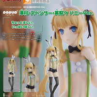 PREORDER POP UP PARADE Eriri Spencer Sawamura Bunny Ver. Saekano the Movie Finale