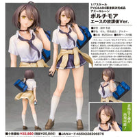 PREORDER Azur Lane Baltimore [After-School Ace] 1/7 Scale