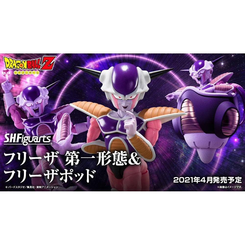 PREORDER S.H.Figuarts FRIEZA FIRST FORM & FRIEZA POD