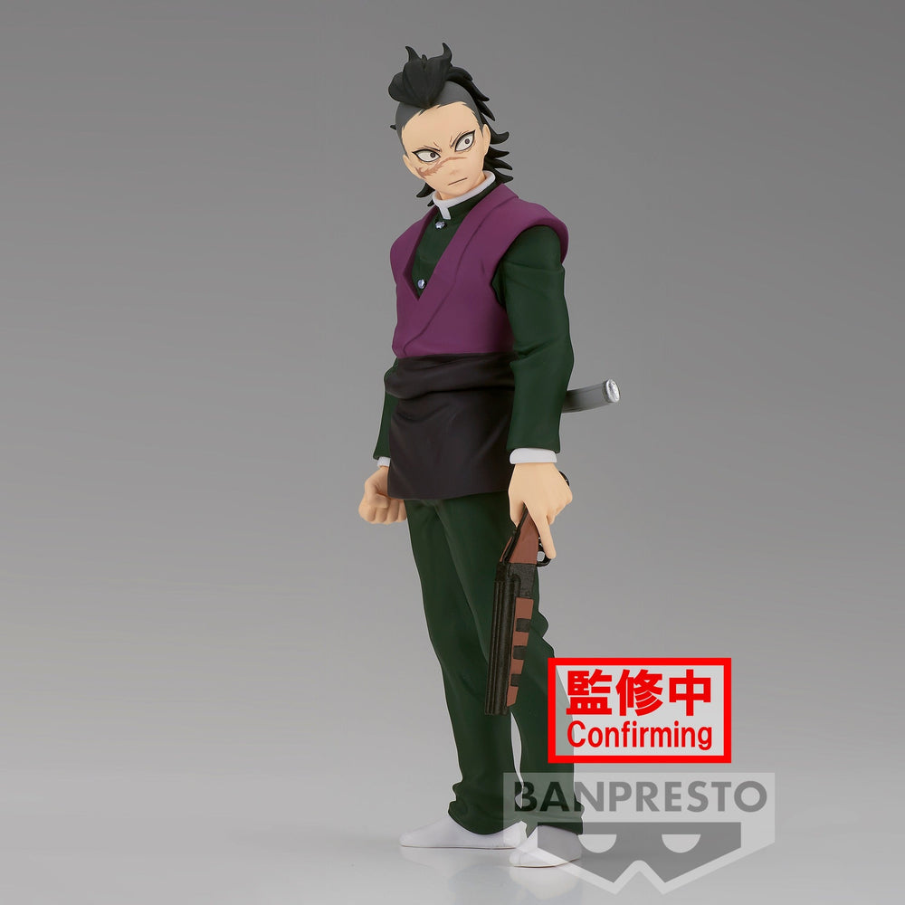 PREORDER DEMON SLAYER: KIMETSU NO YAIBA FIGURE VOL.36(B:GENYA)