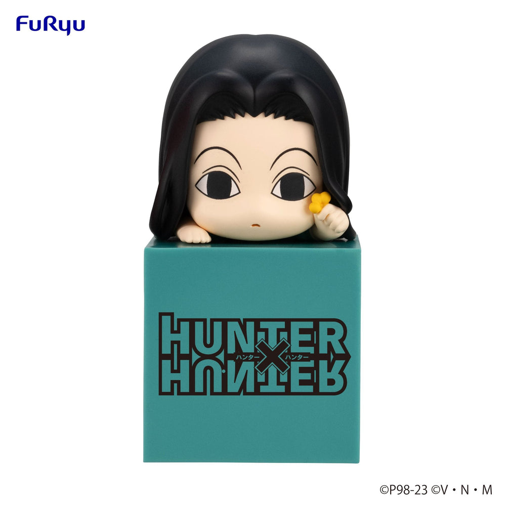 PREORDER HUNTER×HUNTER?Hikkake Figure -Yellmi-