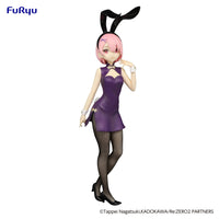 PREORDER Re:ZERO -Starting Life in Another World-?BiCute Bunnies Figure -Ram China Antique ver.-
