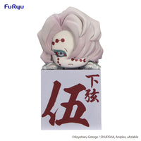 PREORDER Demon Slayer: Kimetsu no Yaiba?Hikkake Figure -Rui-