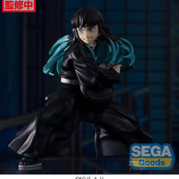 PREORDER Sega Demon Slayer: Kimetsu no Yaiba FiGURiZM Muichiro Tokito Figure