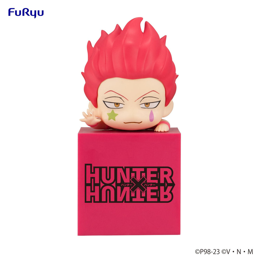 PREORDER HUNTER×HUNTER?Hikkake Figure -Hyskoa-