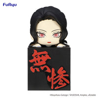 PREORDER Demon Slayer: Kimetsu no Yaiba?Hikkake Figure -Kibutsuji Muzan Geisha-