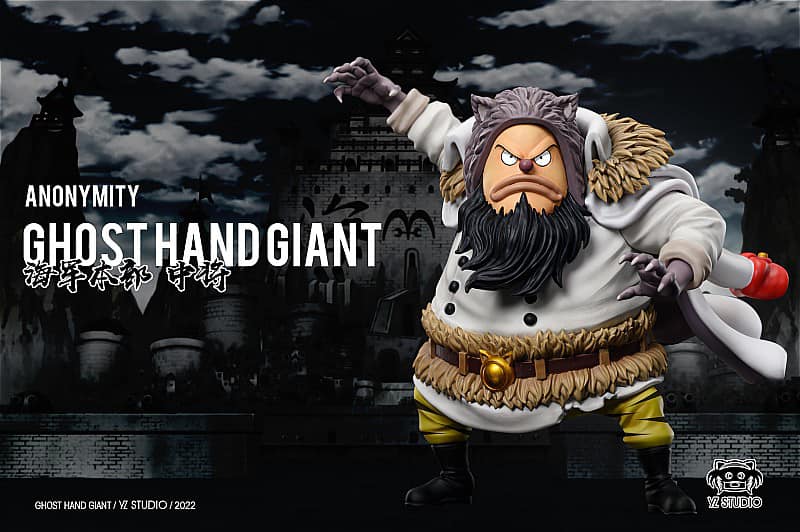 PREORDER YZ Studio - Mega Wcf GhostHand Giant