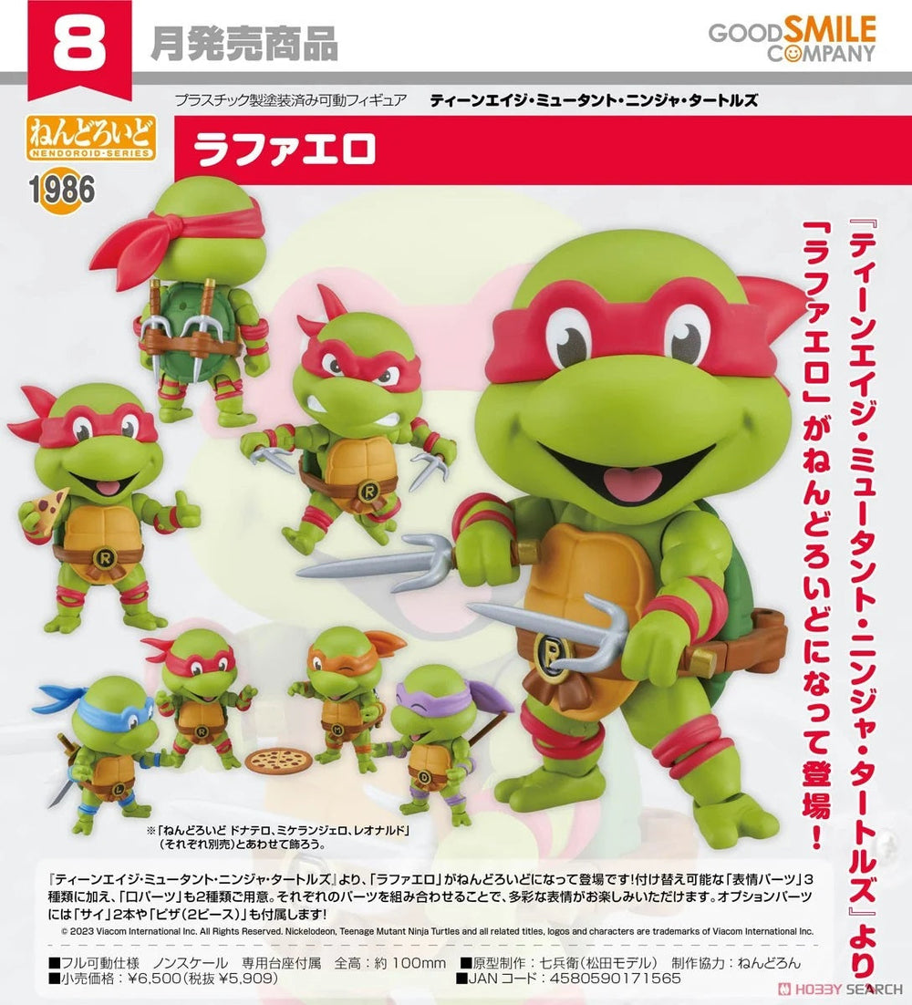 PREORDER Nendoroid Raphael Teenage Mutant Ninja Turtles