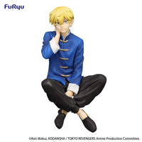 PREORDER Taito Tokyo Revengers?Noodle Stopper Figure -Chifuyu Matsuno -Chinese Clothes ver.-