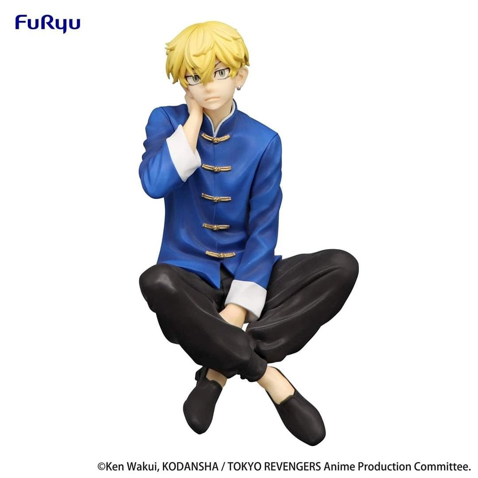 PREORDER Taito Tokyo Revengers?Noodle Stopper Figure -Chifuyu Matsuno -Chinese Clothes ver.-