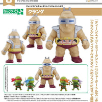 PREORDER Nendoroid More Krang Teenage Mutant Ninja Turtles
