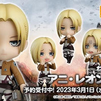 PREORDER Nendoroid Annie Leonhart Attack on Titan