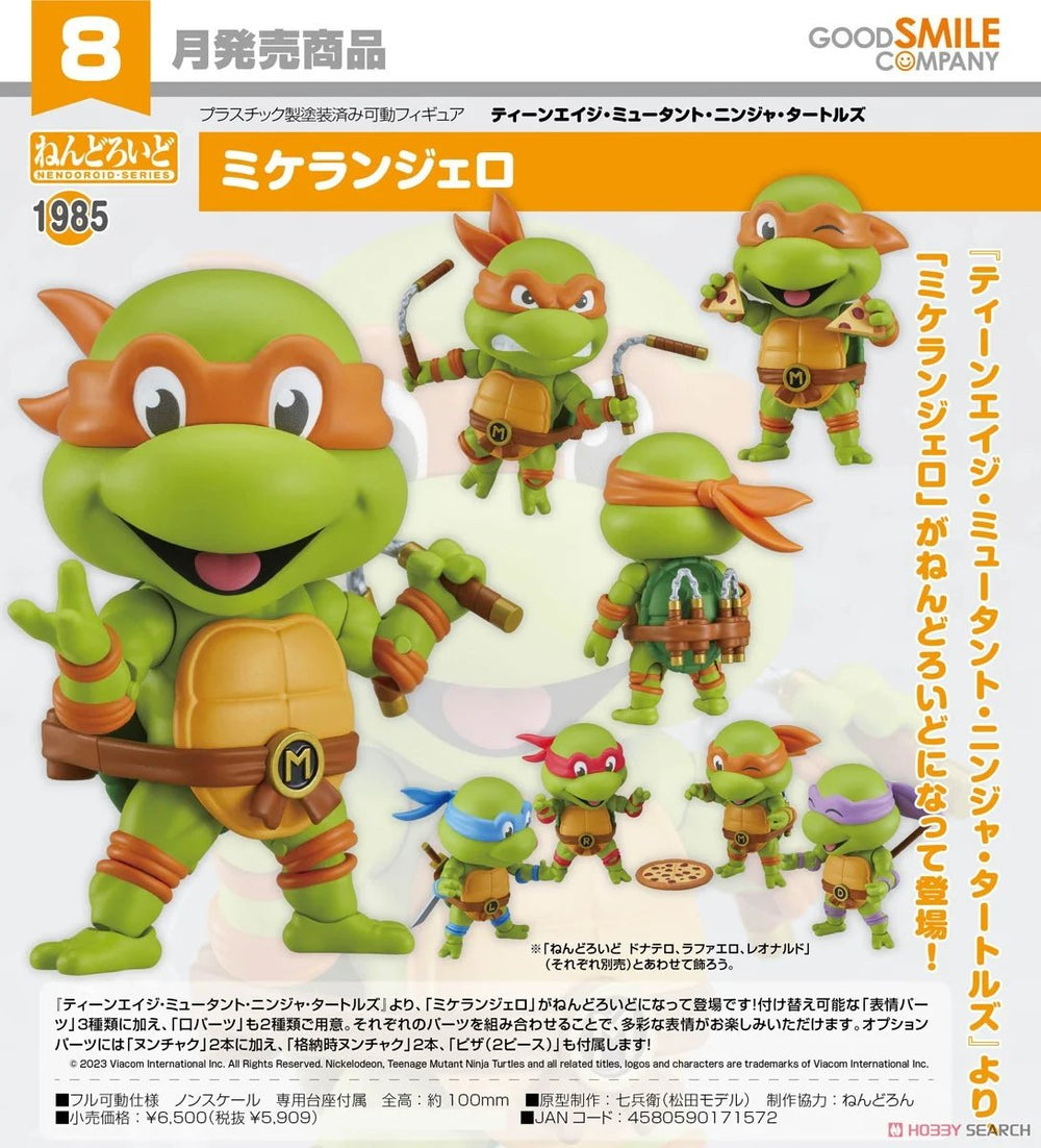 PREORDER  Nendoroid Michelangelo Teenage Mutant Ninja Turtles