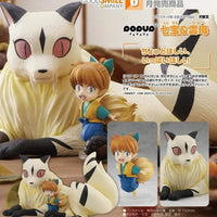 PREORDER POP UP PARADE Shippo & Kirara Inuyasha