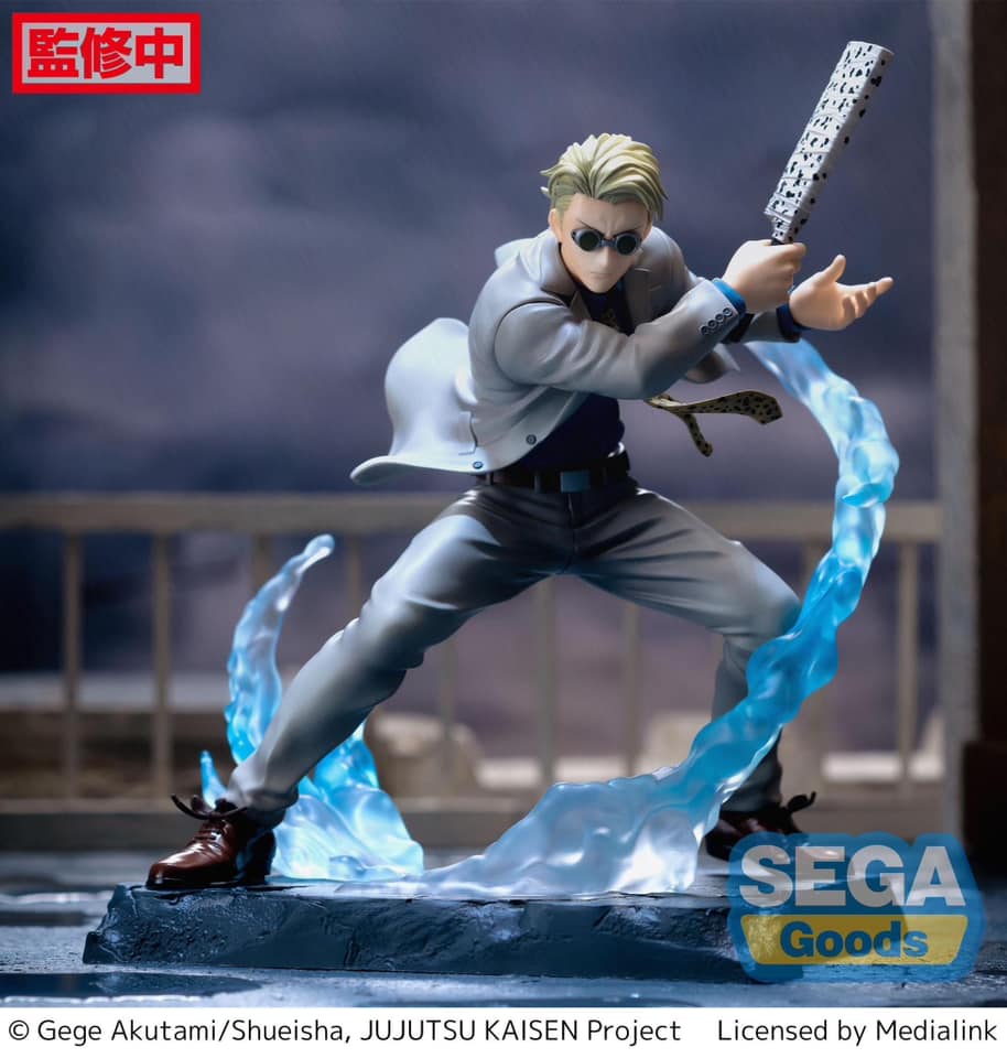 PREORDER Jujutsu Kaisen Luminasta Kento Nanami (Joint Struggle) Figure