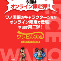 PREORDER Onepi no Mi Wano Country Collection 2
Set of 4