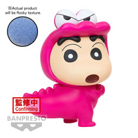 PREORDER CRAYON SHINCHAN FLUFFY PUFFY WANIYAMASANVER. (A:SHINNOSUKE NOHARA)