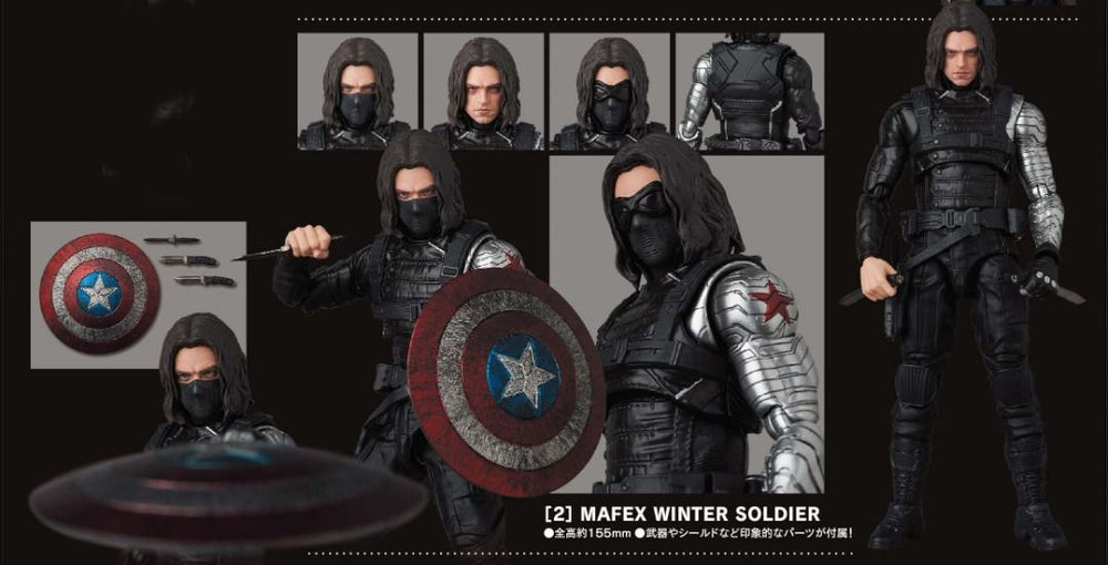 PREORDER Mafex No.203 Winter Soldier