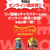 PREORDER Onepi no Mi Wano Country Collection 1
Set of 4