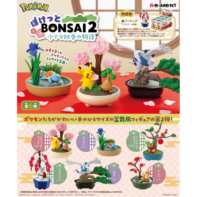 PREORDER Rement Pokemon Pocket Bonsai2 Little Stories in 4 seasons