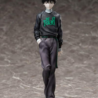 PREORDER HOBBYMAX - Evangelion (RADIO EVA) - 1/7 Shinji Ikari Ver. RADIO EVA Original Color