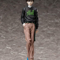 PREORDER HOBBYMAX - Evangelion (RADIO EVA) - 1/7 Shinji Ikari Ver. RADIO EVA