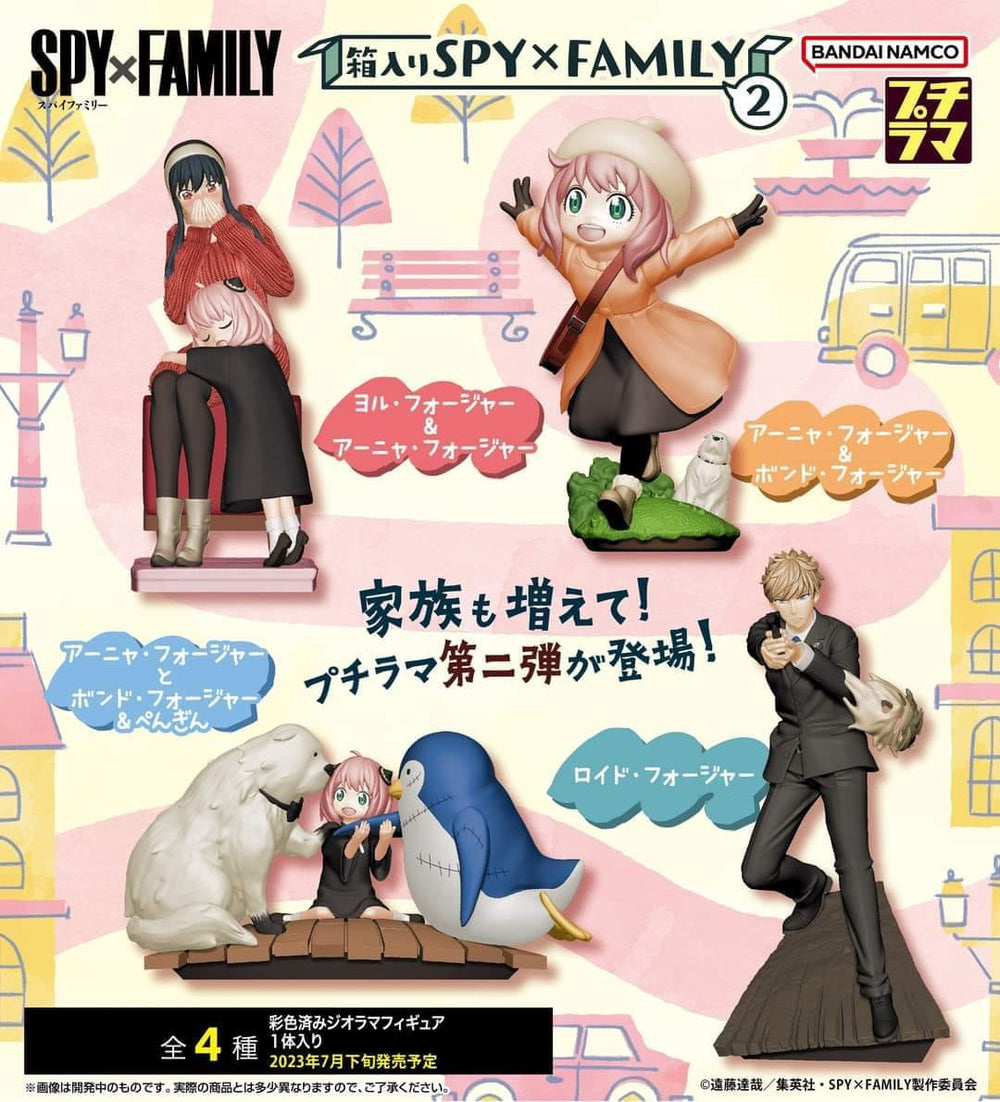 PREORDER PETITRAMA Series SPY FAMILY in the Box 2 Set