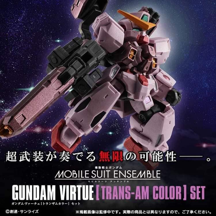 PREORDER P-Bandai - Mobile Suit Gundam 00 - Mobile Suit Gundam MOBILE SUIT ENSEMBLE EX Virtue (Trans-Am Color) Set