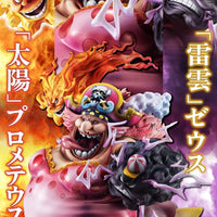 PREORDER Portrait.Of.Pirates ONE PIECE"SA-MAXIMUM" Great Pirate "Big Mom"Charlotte Linlin