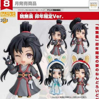 PREORDER Good Smile Arts Shanghai - The Master of Diabolism - Nendoroid - Wei Wuxian Year of the Rabbit Ver.